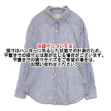 B:MING by BEAMS エフォートレス シャツ 定価8690円 ストライプ 長袖シャツ ホワイト ブルー レディース ビーミングバイビームス【中古】6-0121M∞