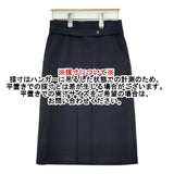 nombre impair 01-1-05-001-6-1 日本製 スカート ネイビー レディース ノンブルアンペール【中古】5-1129T∞