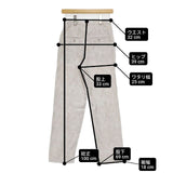 Steven Alan JACQUARD TROUSERS 8214-299-0554 ジャカード柄 パンツ ベージュ レディース スティーブンアラン【中古】6-0405M∞