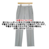 UNITED ARROWS UBCB P/W/PU ストレートパンツ センタープレススラックス パンツ ライトブルー レディース ユナイテッドアローズ【中古】5-1129T∞