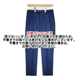 IENA シャンブレーサテンストレッチパンツ センタープレススラックス パンツ ブルー レディース イエナ【中古】6-0121G∞