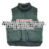 L.L.Bean 日本限定 HOLDEN DOWN VEST 定価30800円 サイズM ダウンベスト グリーン レディース エルエルビーン【中古】5-1018T♪