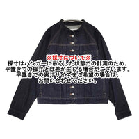 si-si-si comfort BASIC DENIM JACKET スタンドカラーデニムジャケット 42 25SS ネイビー レディース スースースーコンフォート【中古】5-1001M♪