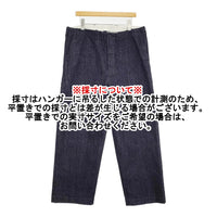 Toujours 14ozセルビッチクラシックデニムウエストオーバーオール 2 定価42900円 デニムパンツ ネイビー レディース トゥジュー【中古】5-1001G♪
