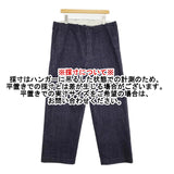 Toujours 14ozセルビッチクラシックデニムウエストオーバーオール 2 定価42900円 デニムパンツ ネイビー レディース トゥジュー【中古】5-1001G♪