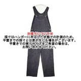 MHL. FADED COTTON TWILL 595-2240500 サロペットパンツ オーバーオール 22AW ネイビー レディース エムエイチエル【中古】6-0222M∞