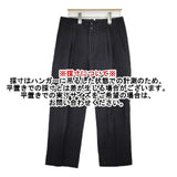 MARGARET HOWELL 578-8143007 COTTON LINEN ストライプスラックス パンツ ブラック レディース マーガレットハウエル【中古】6-0222G∞