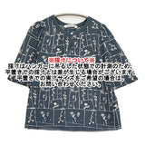 mina perhonen garden patchwork ws1891 刺繍 サイズ36 ブラウス シャツ ブルーグレー レディース ミナペルホネン【中古】6-0324S♪
