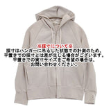 mina perhonen ys8419 mousse 定価27500円 36 刺繍 ジップ パーカー ライトピンク レディース ミナペルホネン【中古】6-0107M∞