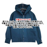 mina perhonen mousse ys8419 定価27500円 36 刺繍 ジップ パーカー ブルーグリーン レディース ミナペルホネン【中古】6-0107M∞