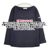 OLD ENGLAND 570-52122021 コットンナイロン 長袖Ｔシャツ カットソー ロンＴ ネイビー レディース オールドイングランド【中古】6-0222M∞
