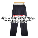 THE SHINZONE CHRYSLER PANTS クライスラーパンツ 定価23100円 21AMSPA01 パンツ ネイビー レディース シンゾーン【中古】6-0117G∞