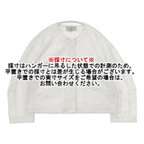 STUDIO NICHOLSON SN-656 RUFO サイズ0 比翼ボタン ブルゾン コットン ノーカラージャケット ホワイト レディース スタジオ ニコルソン【中古】6-0330M∞