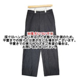 MARGARET HOWELL 578-242108 ウール スラックス チェック パンツ チャコールグレー レディース マーガレットハウエル【中古】5-1129T∞