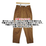 MHL. 595-3143502 CRISP COTTON TWILL タックテーパード 定価28600円 パンツ 23SS ブラウン レディース エムエイチエル【中古】6-0121G∞