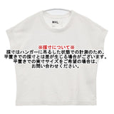 MHL. 595-6168511 コットン鹿の子 フレンチスリーブ Ｔシャツ カットソー ホワイト レディース エムエイチエル【中古】6-0502S∞