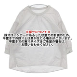 KURASHI&Trips 洗いざらしがマイルール 香菜子さんとつくった2WAYトップス 903-70903086-X ブラウス シャツ グレー レディース クラシアンドトリップス/北欧、暮らしの道具店【中古】6-0405M∞
