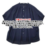 KURASHI&Trips ひらり、つや感をまとうギャザー袖のブラウス 903-70903629-X ブラウス シャツ ネイビー レディース クラシアンドトリップス/北欧、暮らしの道具店【中古】6-0502S∞