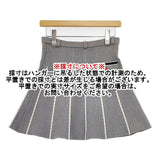 ARCHIVIO アルチビオ ゴルフ ニット ミニスカート グレー レディース【中古】5-1129T∞