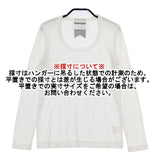 nooy NTS03SS11 コットンポリエステル サイズS 長袖Ｔシャツ カットソー ロンＴ ホワイト レディース ヌーイ【中古】6-0121M∞