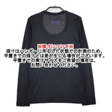 nooy NTS03SS11 コットンポリエステル サイズS 長袖Ｔシャツ カットソー ロンＴ ブラック レディース ヌーイ【中古】6-0121M∞