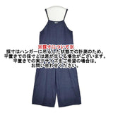 fog linen work リトアニア製 リネン オーバーオール サロペット ネイビー レディース フォグリネンワーク【中古】6-0405M∞