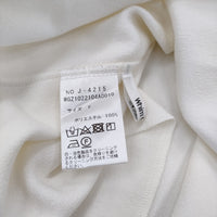 Whim Gazette Vガゼットプルオーバー 定価16500円 WGZ1022104A0010 ブラウス シャツ ホワイト レディース ウィムガゼット【中古】5-1011M♪