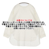 Whim Gazette Vガゼットプルオーバー 定価16500円 WGZ1022104A0010 ブラウス シャツ ホワイト レディース ウィムガゼット【中古】5-1011M♪