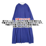 homspun 30/1天竺タックスカートワンピース 212-6395 コットン ワンピース ブルー レディース ホームスパン【中古】6-0121M∞
