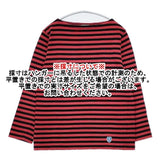 ORCIVAL ボーダー 長袖Ｔシャツ カットソー ロンＴ レッド ブラック レディース オーシバル/オーチバル【中古】6-0121M∞