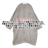 UNIVERSAL TISSU TISSU TS200JK084 ヴィンテージリネン クルーネックロング ジャケット グレー レディース ユニバーサルティシュ【中古】6-0330M∞