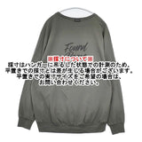 AMERICANA バックプリント ラグラン カットソー グレー レディース アメリカーナ【中古】6-0121M∞