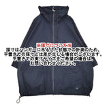 gomme HOMME フード付き ブルゾン HU-B05-101 コットン ジャケット ネイビー メンズ ゴムオム【中古】6-0411M∞