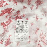 R&D.M.Co- GARDEN GAUZE SHAWL ショール 日本製 コットンガーゼ ストール ホワイト レッド レディース オールドマンズテーラー【中古】5-1130G∞