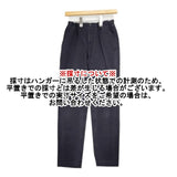 ゴーシュ G134-P011 カツラギスリム コットンウール パンツ ネイビー レディース ゴーシュ【中古】6-0121G∞