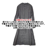 pas de calais リネンバンドカラー シャツワンピ ベルト付き 製品洗い ワンピース グレー レディース パドカレ【中古】6-0330M∞