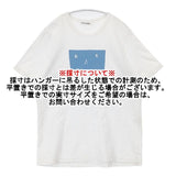 mina perhonen anim EV0390 コットン サイズL 半袖Ｔシャツ カットソー ホワイト レディース ミナペルホネン【中古】6-0510S∞