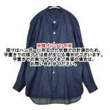 agnes b. バンドカラー デニムシャツ サイズ3 長袖シャツ ブルー レディース アニエスベー【中古】6-0222M∞