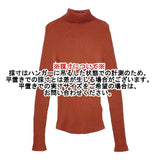 qualite シームレスタートルニット 定価15900円 リブ ホールガーメント セーター ニット オレンジ レディース カリテ【中古】5-1116T∞