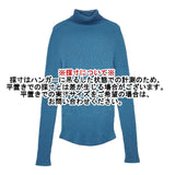 qualite シームレスタートルニット 定価15900円 リブ ホールガーメント セーター ニット ブルー レディース カリテ【中古】5-1116T∞
