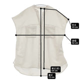 URBAN RESEARCH 新品 ポケット付エアリーシャツ 定価11000円 UR35-23O006 ブラウス シャツ アイボリー レディース アーバンリサーチ【中古】6-0502S∞