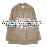 IENA フレンチリネンジャケット 定価25300円 テーラードジャケット 23SS ベージュ レディース イエナ【中古】6-0405M∞