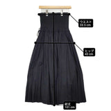 BEAUTY&YOUTH UNITED ARROWS ギャザースモッキングマキシスカート 2way 定価15400円 ロングスカート ブラック レディース ビューティアンドユース【中古】6-0502S∞