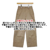 RED CARD 70351CH サイズ22 コットンストレッチ ワイド チノパンツ ベージュ レディース レッドカード【中古】6-0222G∞
