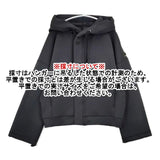 Haat ISSEY MIYAKE ORJ フーデットジャケット パーカー HA75JO101 ジップアップ ジャケット ブラック レディース ハートイッセイミヤケ【中古】6-0215M∞