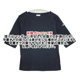 ORCIVAL ボートネック5分袖リブTシャツ OR-C0071 コットン 半袖Ｔシャツ カットソー ネイビー レディース オーシバル/オーチバル【中古】6-0405S∞