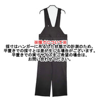 My weakness 【洗える】Emma Salopette エマサロペット ともさかりえ 9-SP-05 25SS ブラック レディース マイウィークネス【中古】5-1001G♪