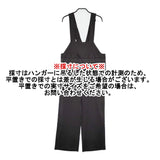 My weakness 【洗える】Emma Salopette エマサロペット ともさかりえ 9-SP-05 25SS ブラック レディース マイウィークネス【中古】5-1001G♪