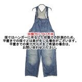 JOURNAL STANDARD LUXE 11OZデニム オーバーオール 定価39600円 25SS ブルー レディース ジャーナルスタンダード ラックス【中古】5-1001G♪