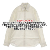 STUDIO NICHOLSON KITO コットンポプリン レギュラーカラーシャツ 長袖シャツ オフホワイト レディース スタジオ ニコルソン【中古】6-0222M∞